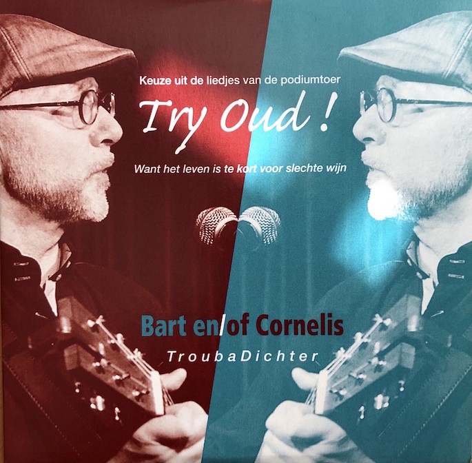 Update – Try Oud: het Album (EP) en ander nieuws!